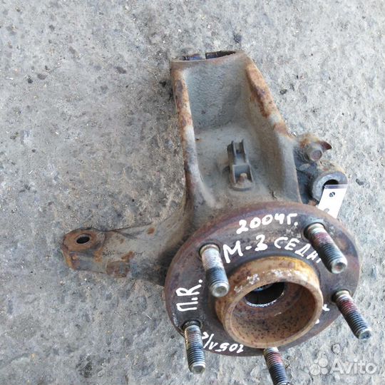 Кулак поворотный правый Mazda 3 BK седан 1.6 МКПП