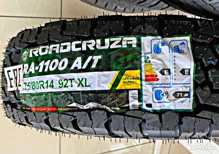 Roadcruza RA1100 A/T 175/80 R14 92T