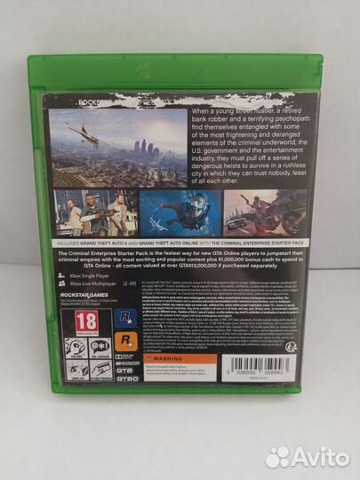 Игра для приставки xbox one