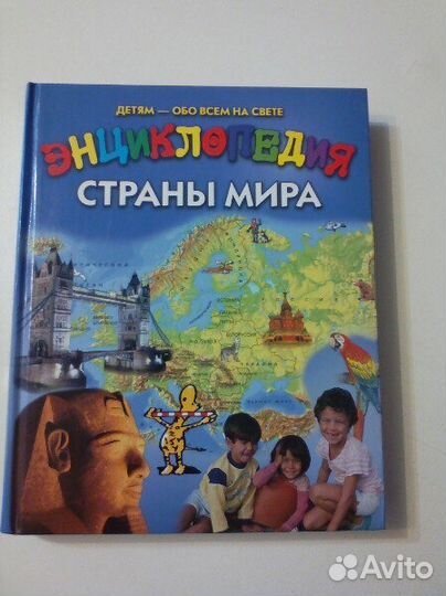 Интересные и полезные книги