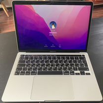 Apple MacBook Pro 13 2021 M1 / Аренда