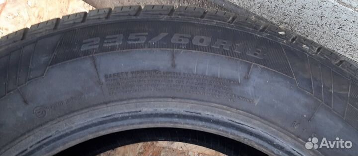 Aplus A919 235/60 R18