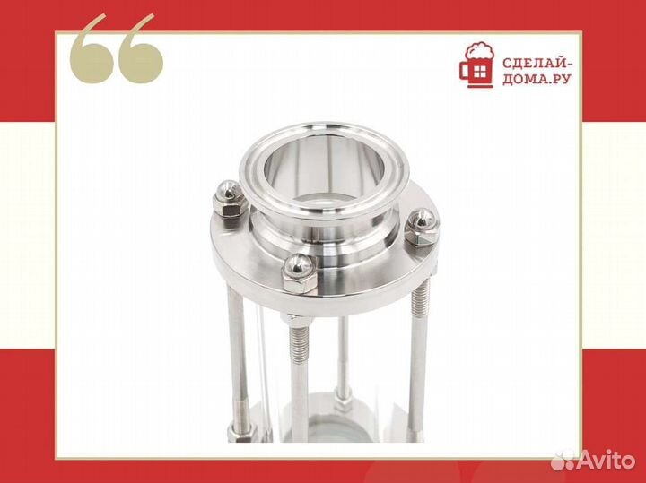 Диоптр смотровой 1.5 дюйма