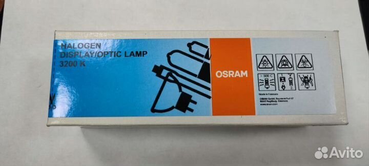 Лампа галогенная 1000Вт 64747 CP/71 230V G22