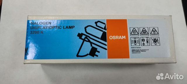 Лампа галогенная 1000Вт 64747 CP/71 230V G22