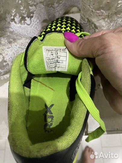 Футбольные бутсы для зала детские