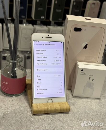 iPhone 8 Plus, 64 ГБ