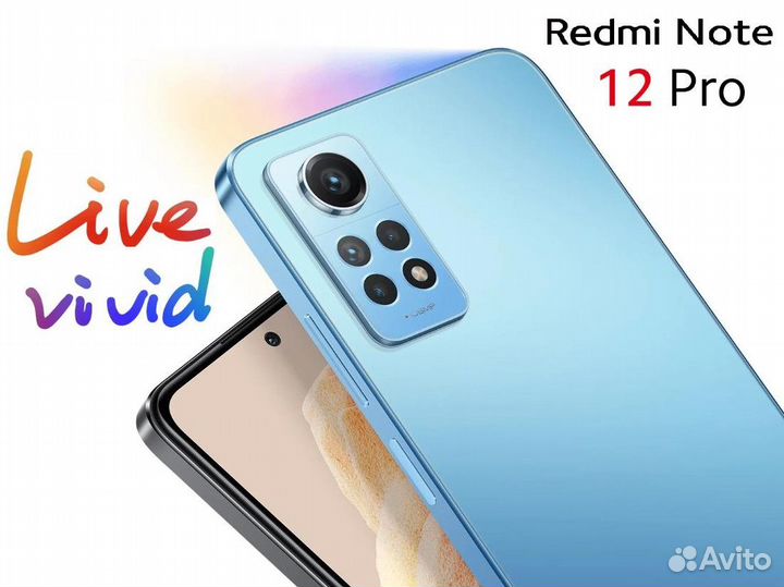 Новый Xiaomi Redmi Note 12 PRO 8/256
