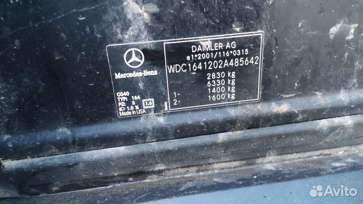 Фонарь задний правый mercedes benz M-class W164 20