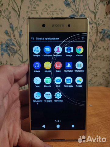 Телефон Sony Xperia XA1 Plus