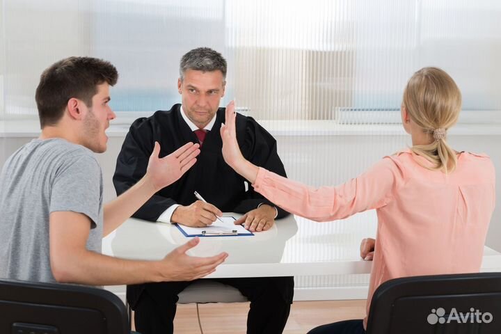 Юрист по семейным делам