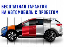 УАЗ Patriot 2.7 MT, 2016, 50 002 км, с пробегом, цена 1 116 000 руб.