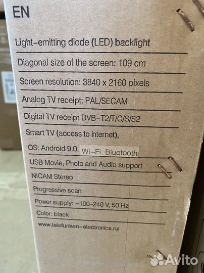 4К UlrtaHD SamartTV 43 дюйма (новые)