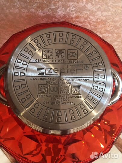 Zepter кастрюля 2 л новая Германия