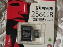 Карта памяти MicroSD 256гб новая 10класс