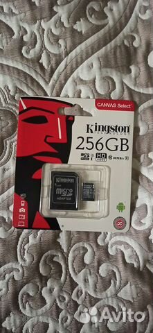 Карта памяти MicroSD 256гб новая 10класс