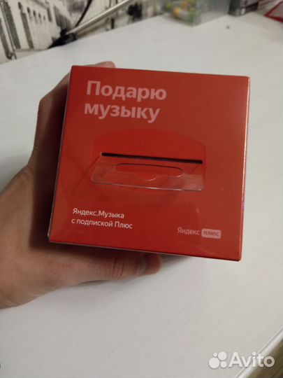 Новая Умная колонка яндекс станция lite