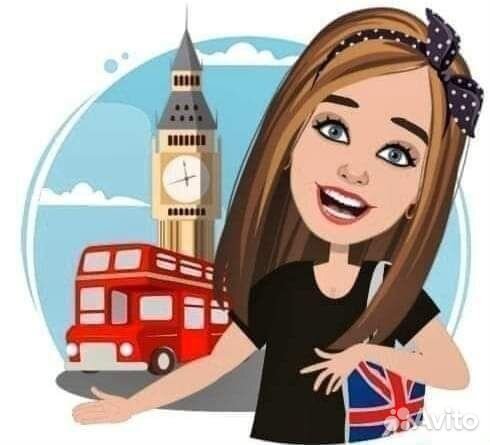 Подготовка к ОГЭ