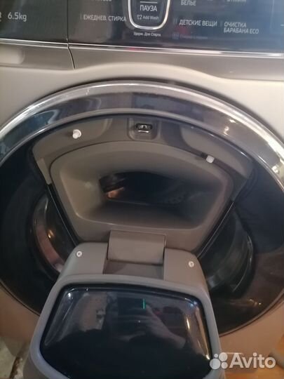 Стиральная машина samsung 6.5 кг бу