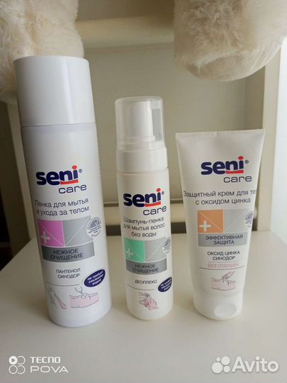 Новые Гигиенические средства для лежачих больных