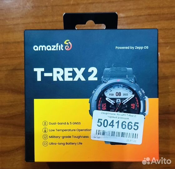 Смарт-часы Amazfit T-Rex 2