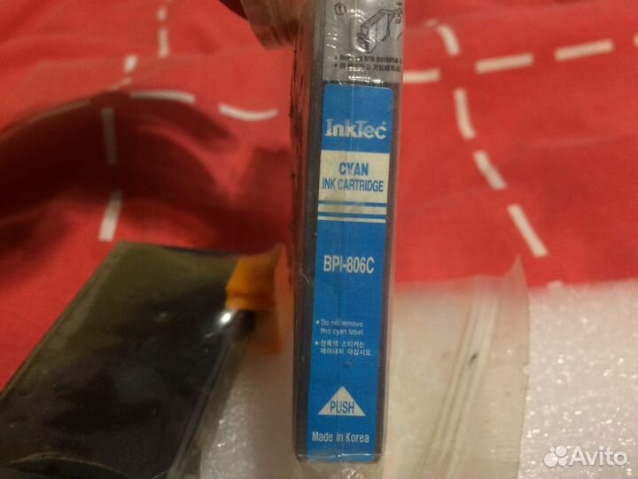 Картридж canon s800 черный и синий запечатаны