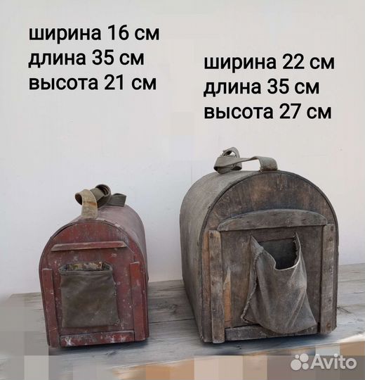 Домик для подсадной утки