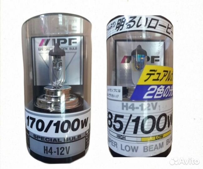 Лампы Piaa H4 (Разные )