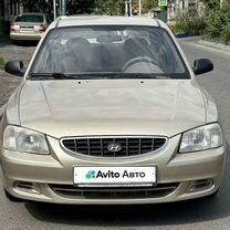 Hyundai Accent 1.5 MT, 2005, 280 000 км, с пробегом, цена 400 000 руб.