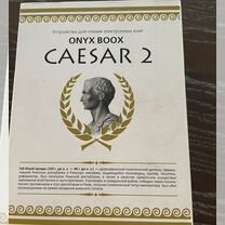 Onyx boox Caesar 2 электронная книга