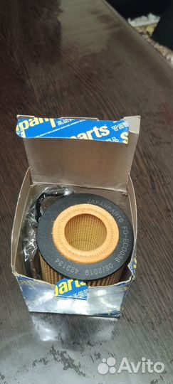 Масленоый фильтр