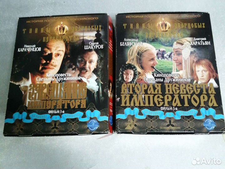 Лазервидео. Laser video. Видеокассеты. Видеофильмы