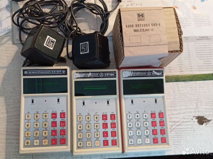 Блок питания бп2-3(1) СССР