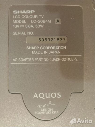 Телевизор sharp aquos LC-20B4M