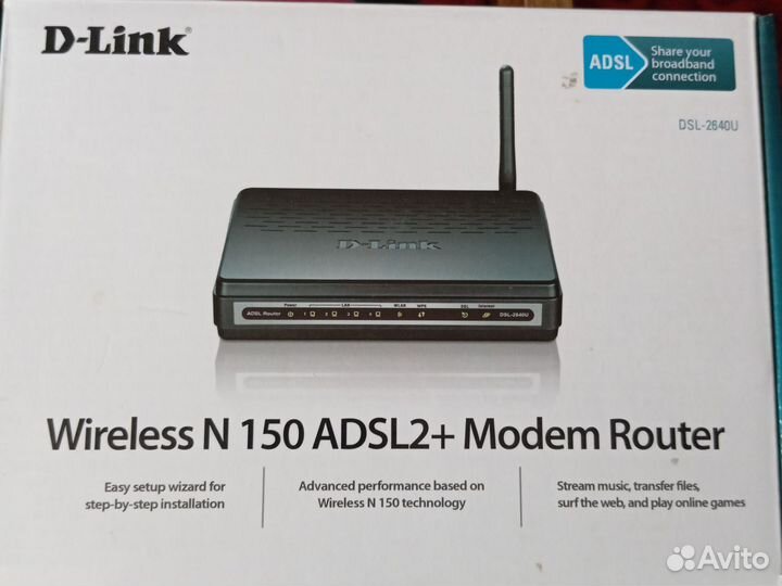 Роутер d link dsl 2640u