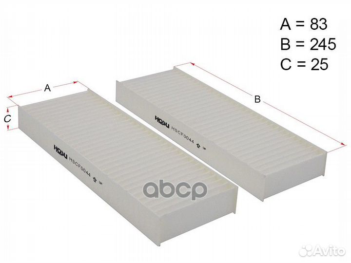 Фильтр салона nissan rnessa 97-01/ skyline 2.5 R34