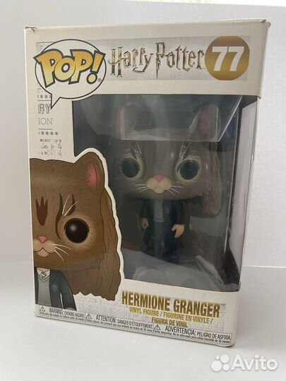 Funko pop harry potter