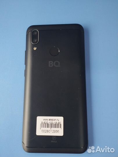 BQ 6035L Strike Power MAX, 2/32 ГБ