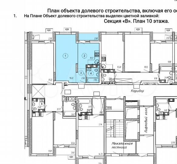 1-к. квартира, 37 м², 10/24 эт.