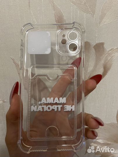 Чехол на iPhone 11