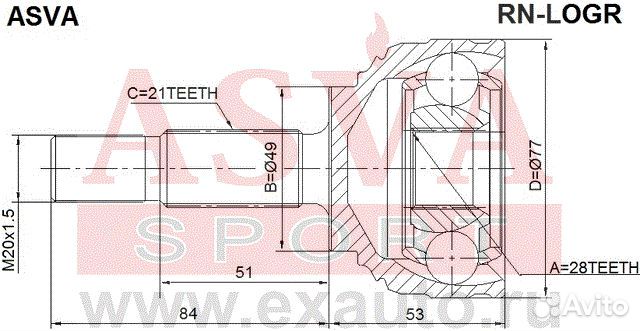 Шрус наружный 28x49x21