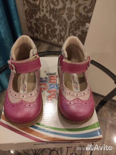 Туфли для девочки 23 размер,натуральная кожа