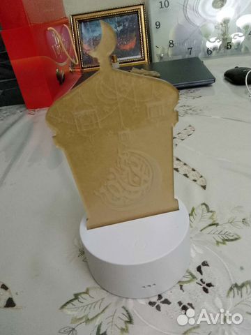 Светильник