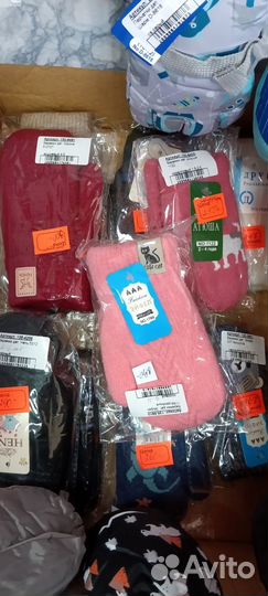 Детские варежки, перчатки