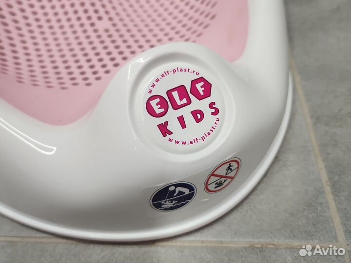 Горка для купания новая, до 13кг