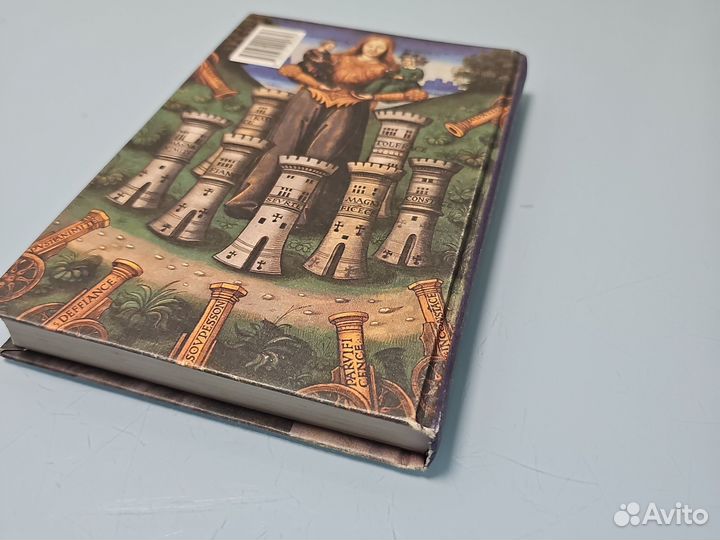 Т. Д. Валовая. Искушение Европы