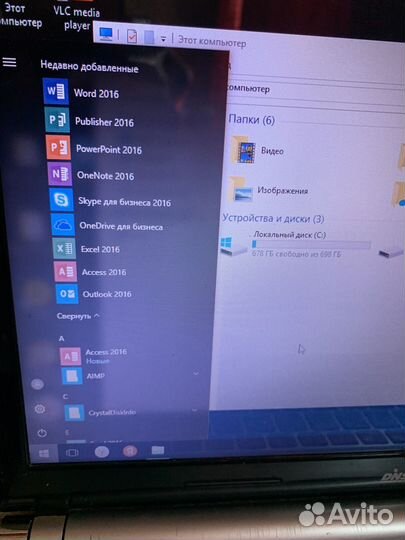 Игровой ноутбук dns JW6-N13P-GS