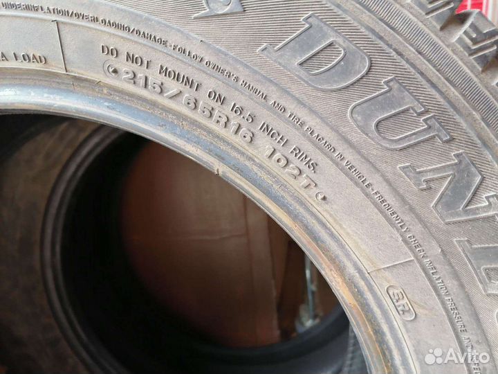 Dunlop Winter Maxx 21.5/100 R16