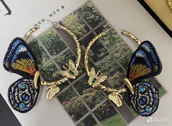 Серьги бабочки