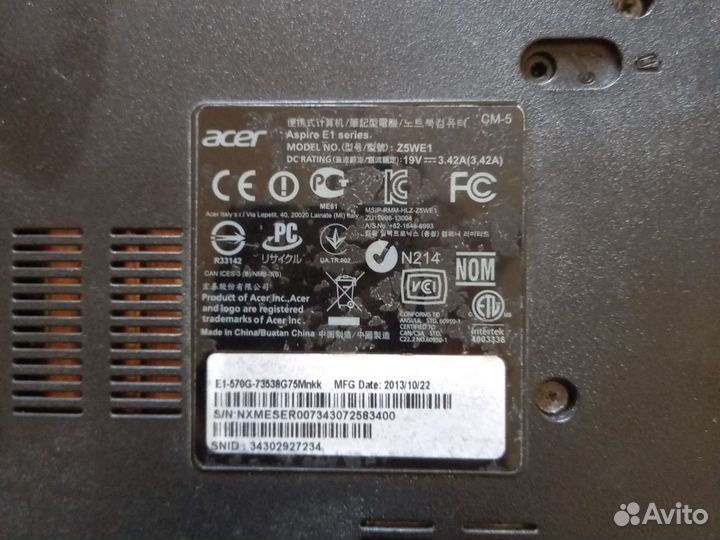 Acer aspire E1-570g